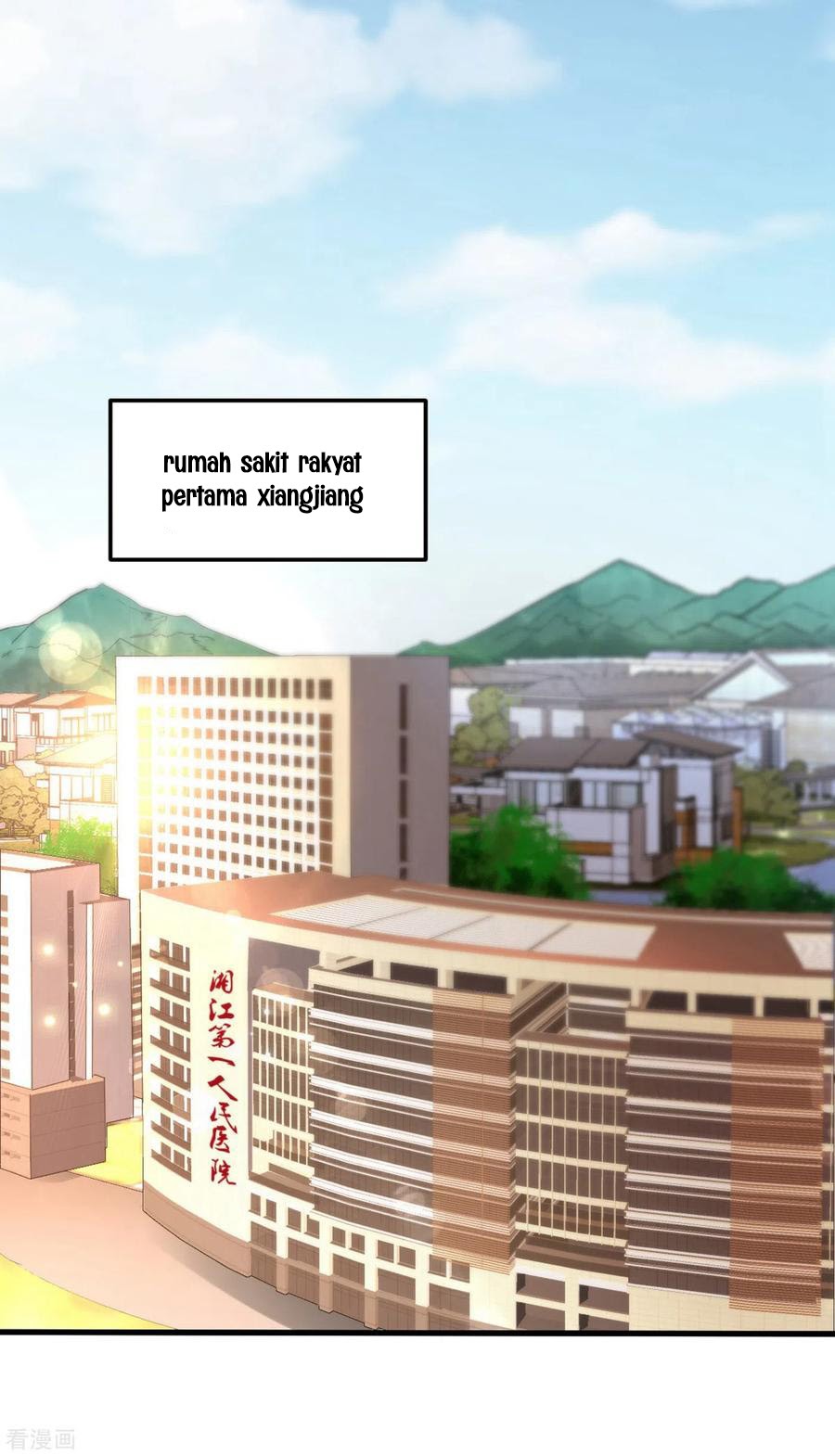 Strongest Divine Doctor Mixed City chapter 123